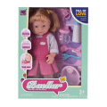 Lovely Toy 15 Inch Baby Doll (H0318232)